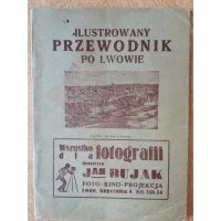 Ilustrowany przewodnik po Lwowie Lwów 1937 r.