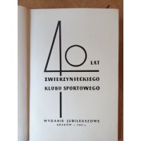 40 lat Zwierzynieckiego Klubu Sportowego KS Zwierzyniecki 1961 r.