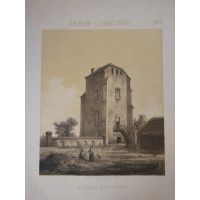 Album Lubelskie Kaplica Aryiańska Adam Lerue 1857 r.