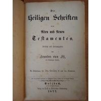 Biblia Stary i Nowy Testament 1877 r. 