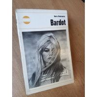 Brigitte Bardot - Maria Oleksiewicz