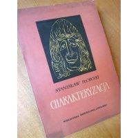 Charakteryzacja - podręcznik dla amatorskich zespołów teatralnych - Stanisław Iłowski