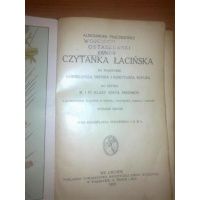 Czytanka łacińska na podstawie Korneliusza Neposa i Kurcyusza Rufusa - Aleksander Frąckiewicz 1913 r.