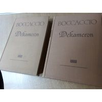 Dekameron - Boccaccio