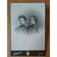 Dwie kobiety - Bahrynowicz ok. 1900 r.