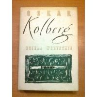 Dzieła wszystkie - tom 7 - krakowskie część III - gusła,czary,przesądy - Oskar Kolberg