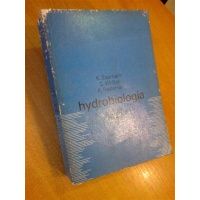 Hydrobiologia - K.Starmach,S.Wróbel.K.Pasternak