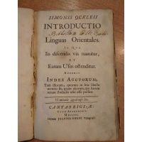 Introductio Linguas Orientales - Simonis Ockleii 1706 r.