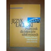 Język łaciński - Podręcznik dla lektoratów szkół wyższych - Jurewicz Winniczuk Żuławska