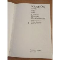 Kraków - cztery pory roku w fotografii - Henryk Hermanowicz / wstęp i opr. J.Banach