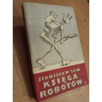 Księga robotów - Stanisław Lem il. Mróz 1961