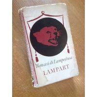 Lampart - Tomasi di Lampedusa