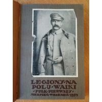 Legiony na polu walki - Pierwszy Pułk Legionów - Wacław Tokarz 1916 r.