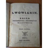 Lwowianin przeznaczony .. 3 tomy - 1837 r.