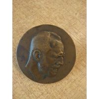 Medal Towarzystwo Rolnicze - Pamięci Potockiego - Puget 1912