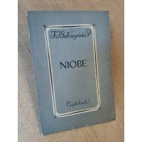 Niobe - K.I. Gałczyński / I wydanie / 1951 r.