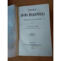 Pisma Mickiewicza - Tom VIII - Rzecz i literaturze słowiańskiej - 1858 r.
