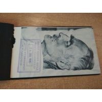 Pogrzeb śmierć Piłsudskiego - album 20 fot. - 1935 r.