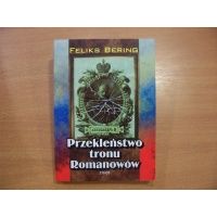 Przekleństwo tronu Romanowów - Feliks Bering