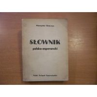 Słownik polsko-esperancki - Mieczysław Guterman