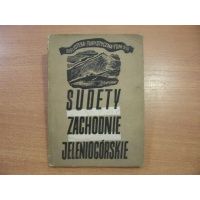 Sudety Zachodnie Jeleniogórskie - Marian Sobański  1950 r.
