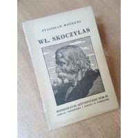 Władysław Skoczylas - monografie artystyczne - Stanisław Woźnicki - 1925 r.