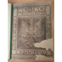 Wojsko na Powszechnej Wystawie Krajowej w Poznaniu 1929 r.