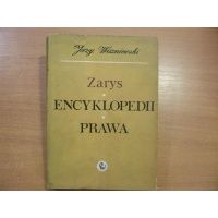Zarys encyklopedii prawa - Jerzy Wiszniewski